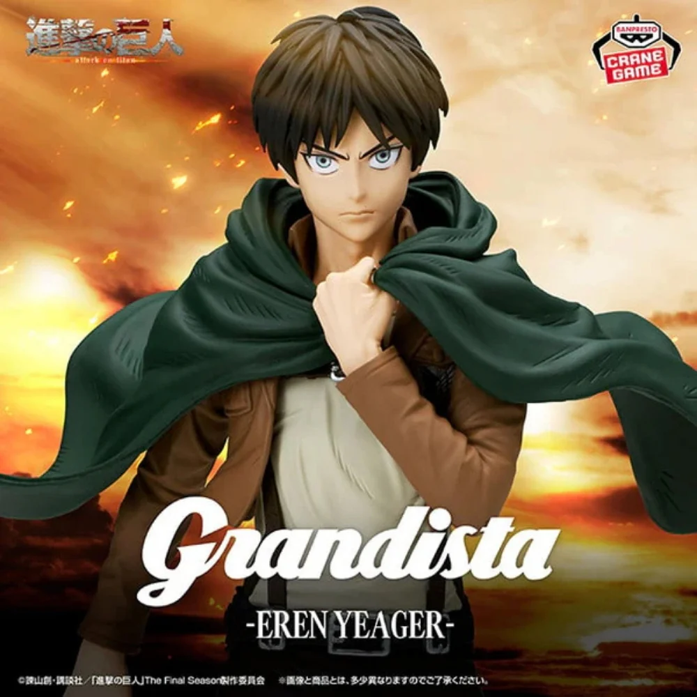 Bandai Attack on Titan – Eren Yeager – Grandista – Figurka 28 cm - Image 5