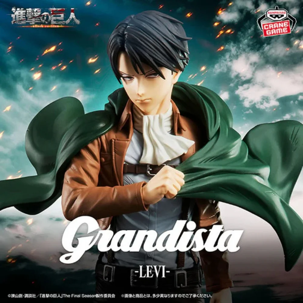 Bandai Attack on Titan – Levi – Grandista – Figurka 27 cm - Image 4