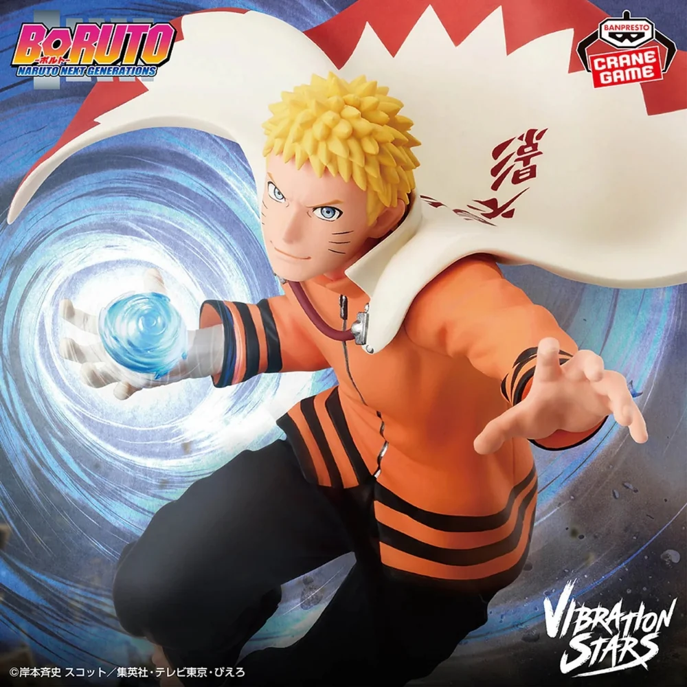 Bandai Boruto – Naruto Uzumaki (Seventh Hokage) – Vibration Stars – Figurka 13 cm - Image 5