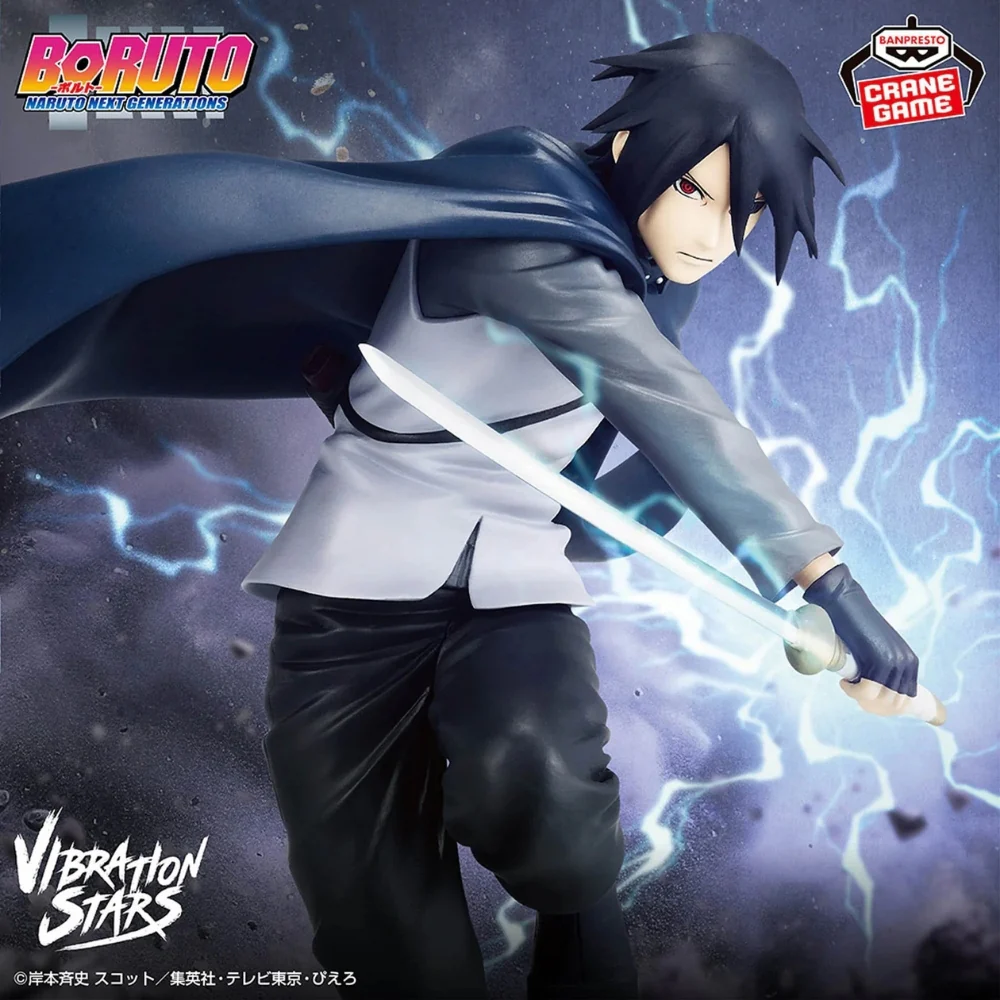 Bandai Boruto – Sasuke Uchiha (Supporting Shadow) – Vibration Stars – Figurka 13 cm - Image 5