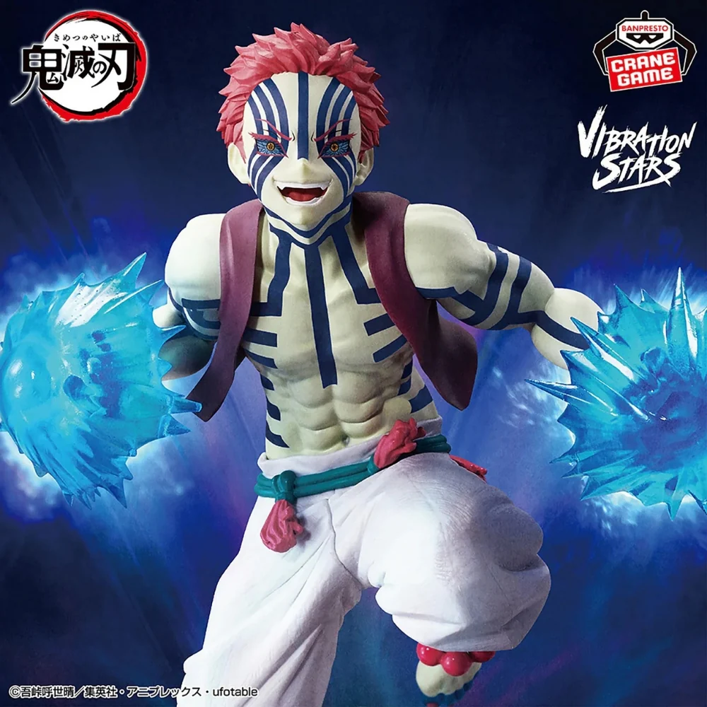 Bandai Demon Slayer – Akaza – Vibration Stars Plus – Figurka 15 cm - Image 3