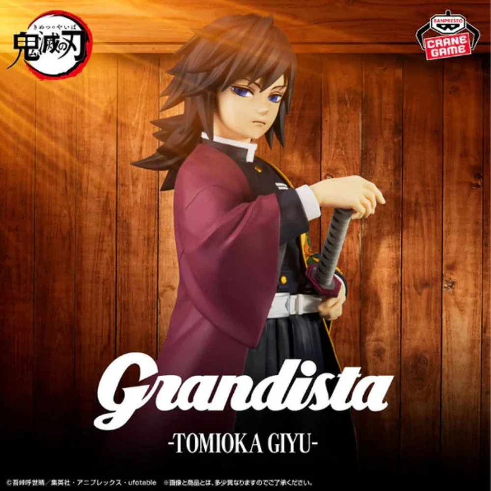 Bandai Demon Slayer – Giyu Tomioka – Grandista – Figurka 24 cm - Image 5