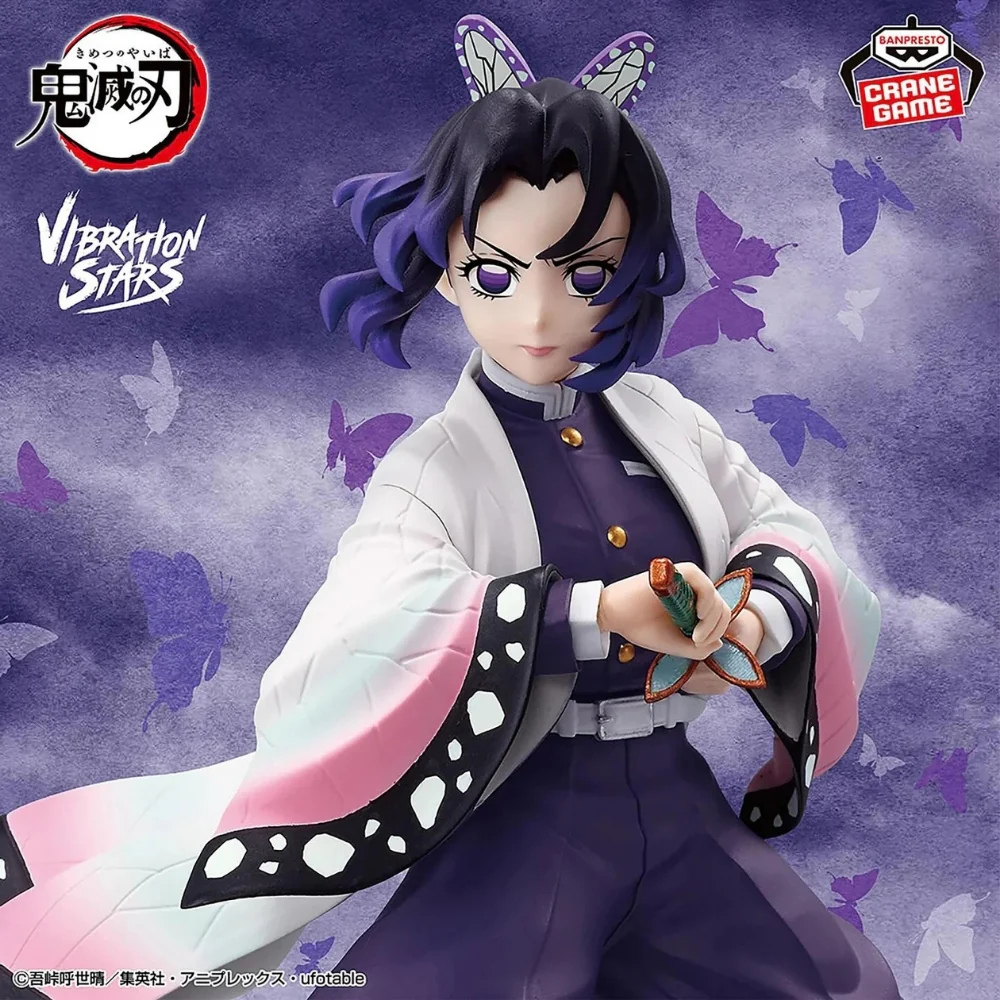 Bandai Demon Slayer – Shinobu Kocho – Vibration Stars – Figurka 15 cm - Image 3