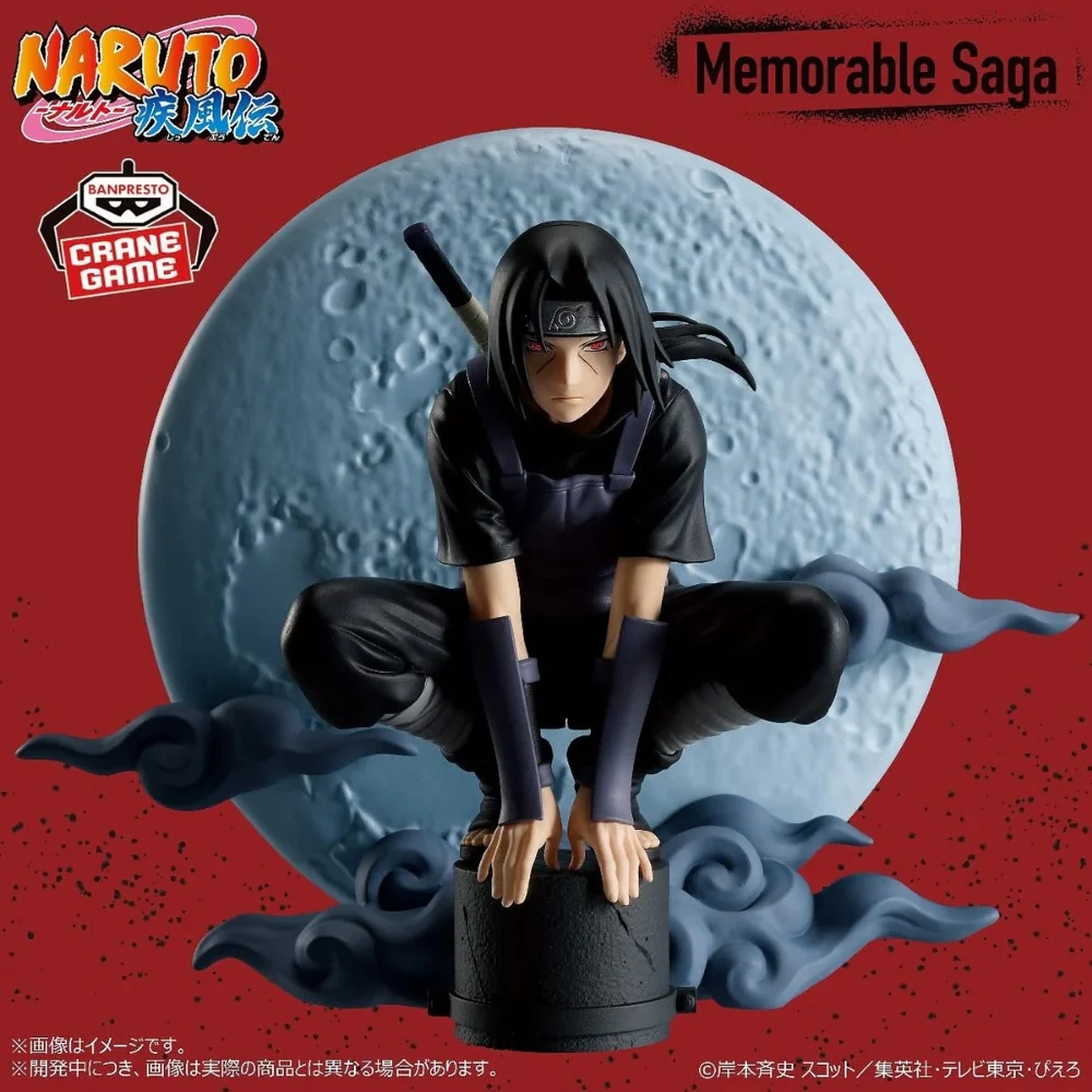 Bandai Naruto Shippuden – Itachi Uchiha – Memorable Saga Special – Figurka 13 cm - Image 3