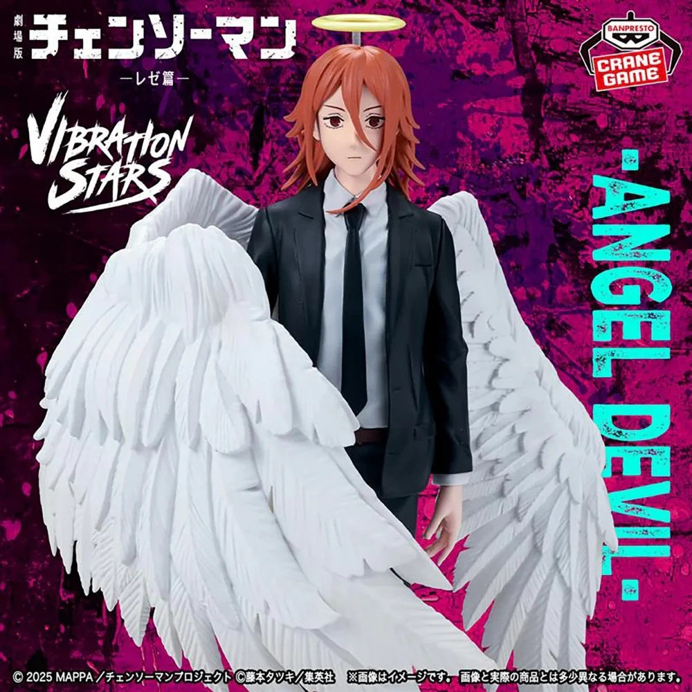 Chainsaw Man – Angel Devil (Reze Arc) – Vibration Stars – Figurka 19 cm - Image 5