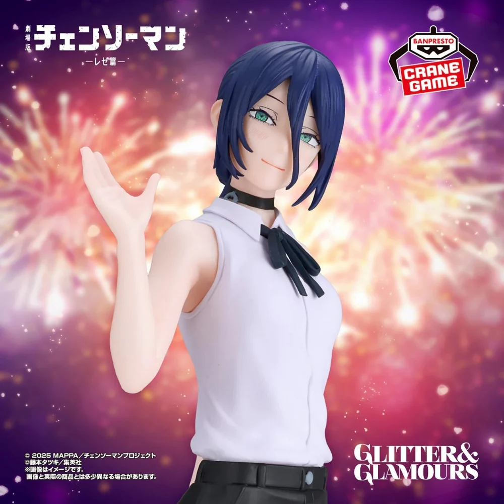 Chainsaw Man – Reze (Reze Arc) – Glitter & Glamours – Figurka 22 cm [PREORDER] - Image 7