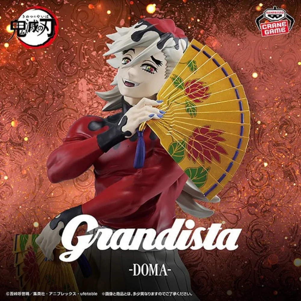Demon Slayer: Kimetsu no Yaiba – Doma – Grandista Figurka 25 cm - Image 2