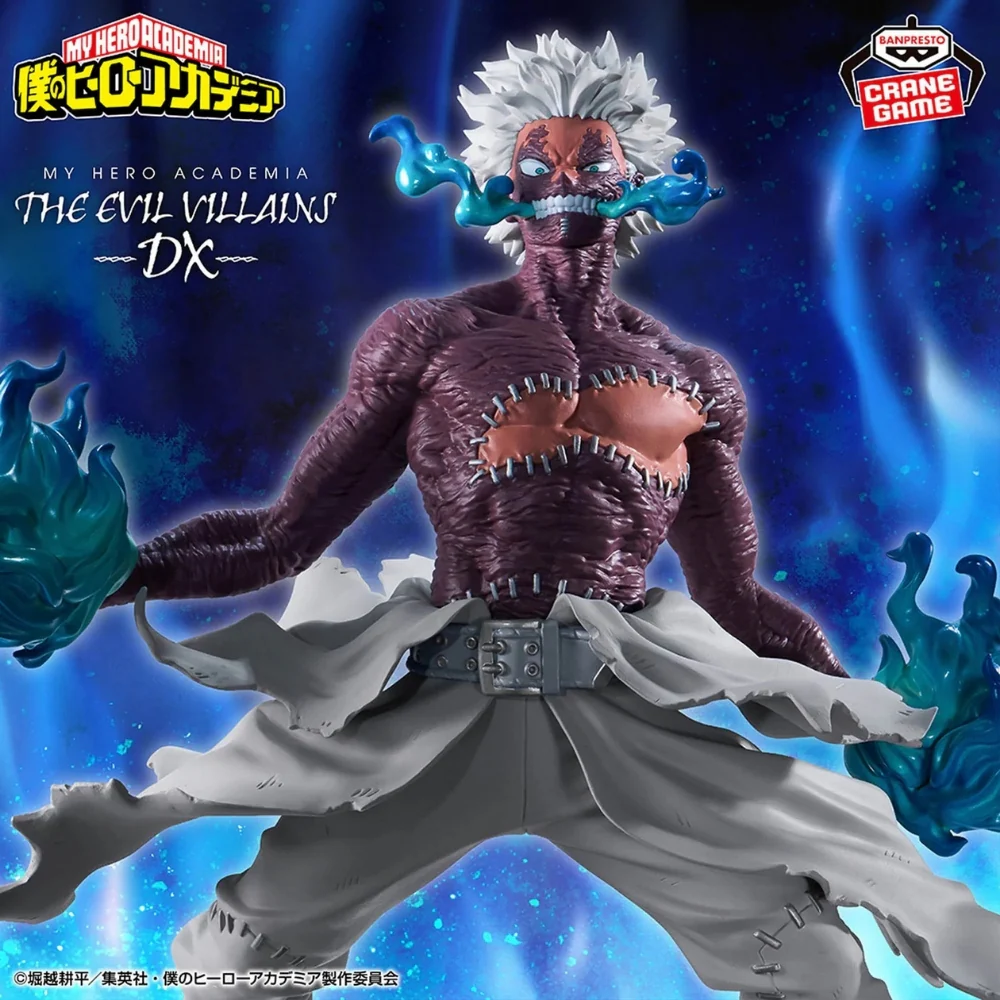 Bandai My Hero Academia – Dabi – The Evil Villains DX – Figurka 18 cm - Image 3