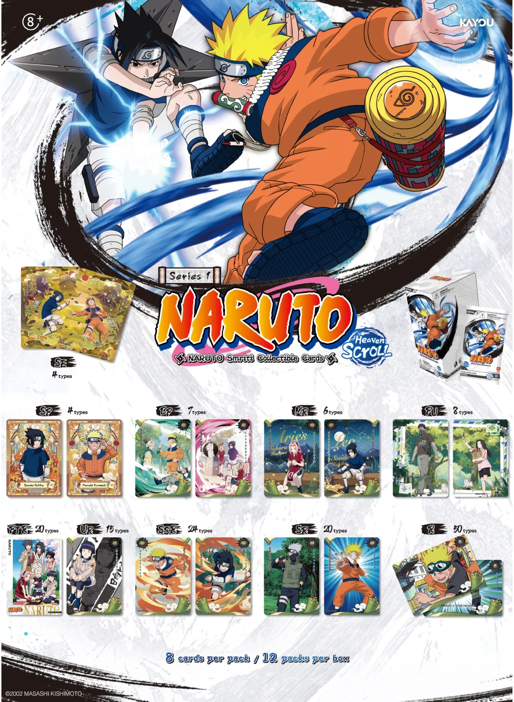 Naruto: Smriti Collectible Cards – Heaven Scroll – Platinum Booster Box [PREORDER] - Image 2