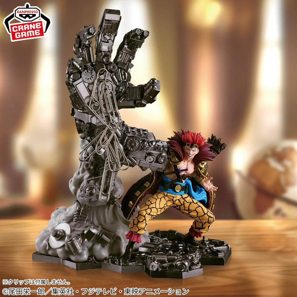 Bandai One Piece – Eustass Kid – FL – Figurka 16 cm - Image 6