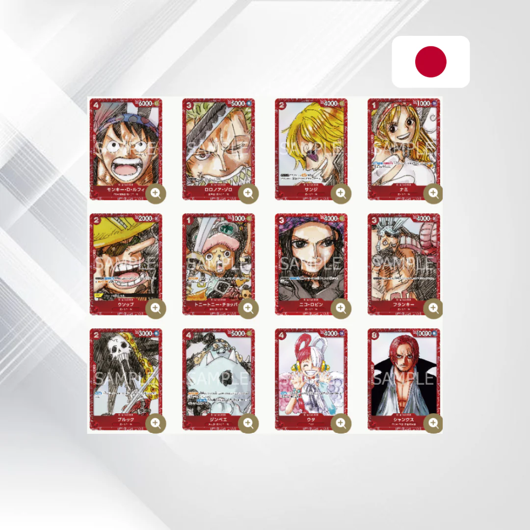 One Piece – PREMIUM CARD COLLECTION – FILM RED - Image 3