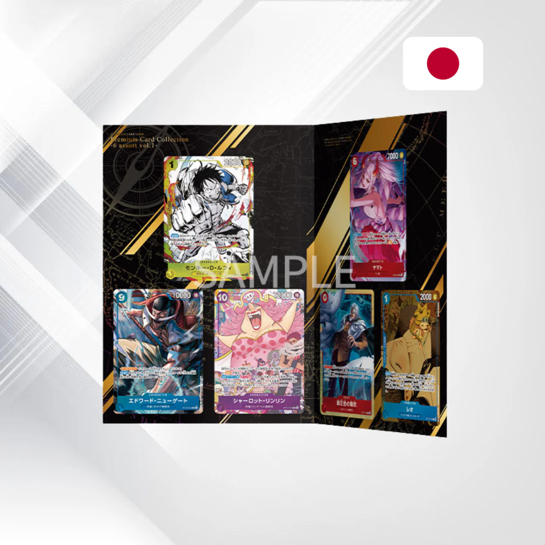 One Piece PREMIUM CARD COLLECTION - 6 assort vol.1 - Image 2