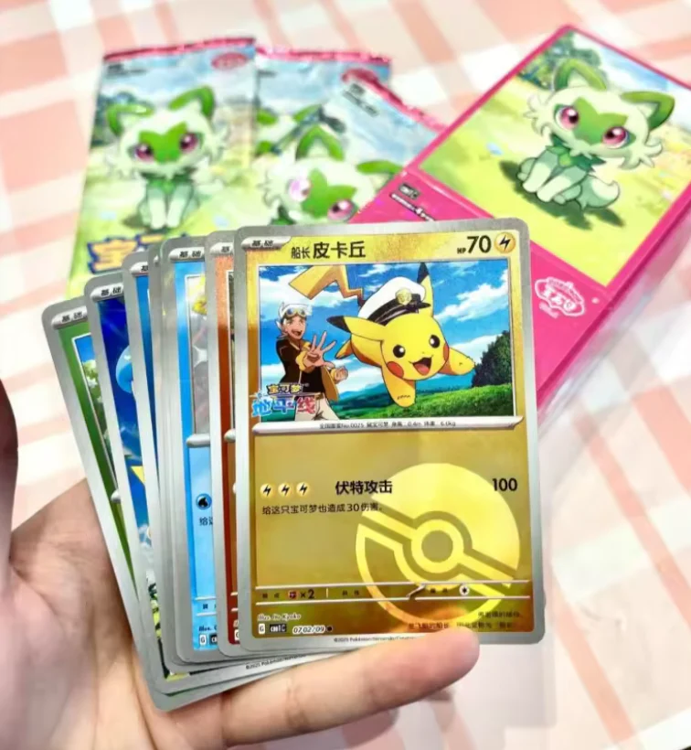 Pokemon TCG: Gem Pack Vol. 1 [1 Booster | CHN | CBB1] - Image 3